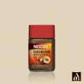 Кофе Nescafe Gold Blend red