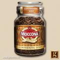 Кофе Moccona Continental Gold