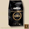 кофе Lavazza Oro Mountain Grown в зернах 1000 г