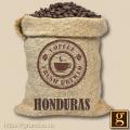 Кофе жареный Гондурас в зернах